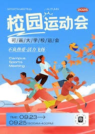 雄鹿队遭遇伤病困扰，利拉德无限期休战，字母哥面临压力