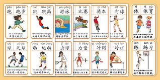 埃利亚斯赞扬德布劳内的头脑清醒，罗德里戈要正视个人情绪