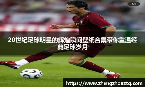 为什么你总在最后一把输掉所有？（为何你总在最后关头全盘皆输？）