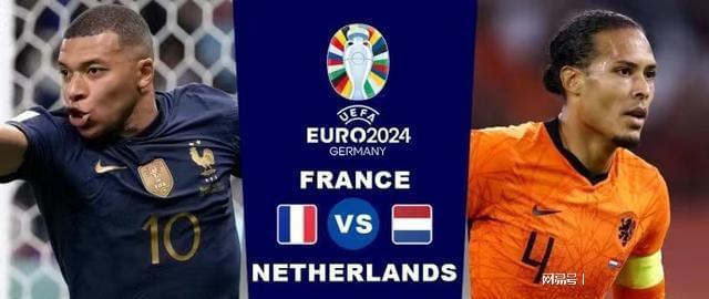 漸成為外援 漸成為外援