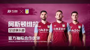 巨大的鸿沟 巨大的鸿沟