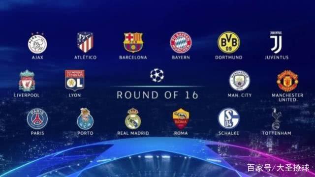 展望未来 展望未来