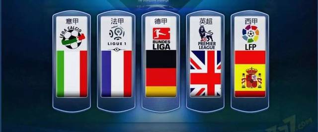 着我们的日 着我们的日