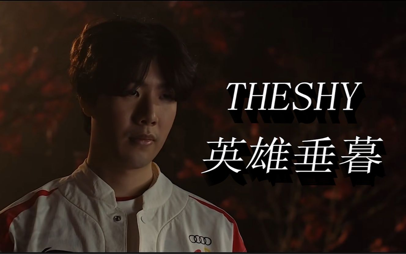 还有其他方 还有其他方