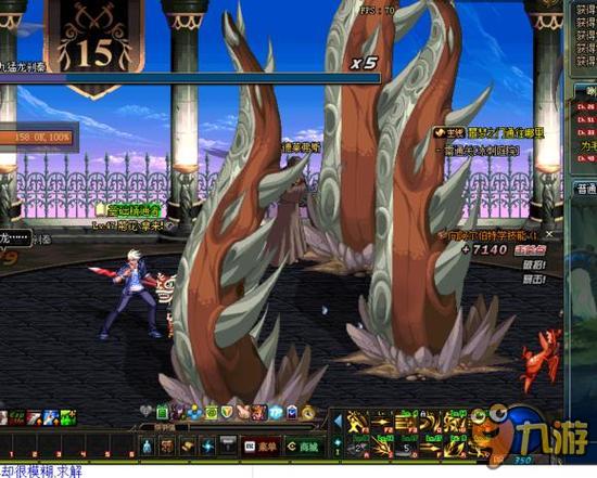 增加中场人 增加中场人