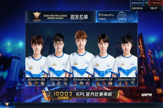 了他们的信 了他们的信