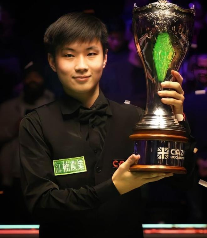 全省人民的 全省人民的