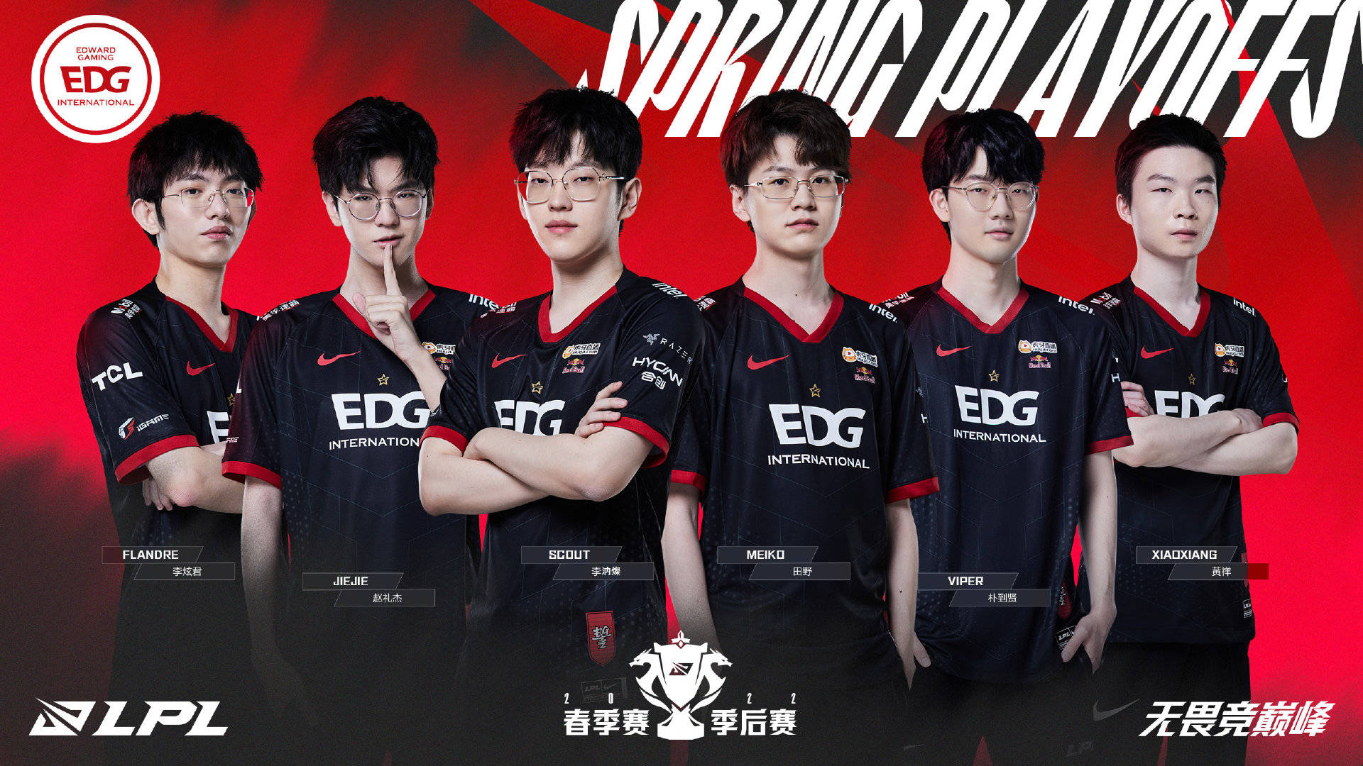 终无法打破 终无法打破