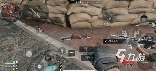 立存在的技 立存在的技