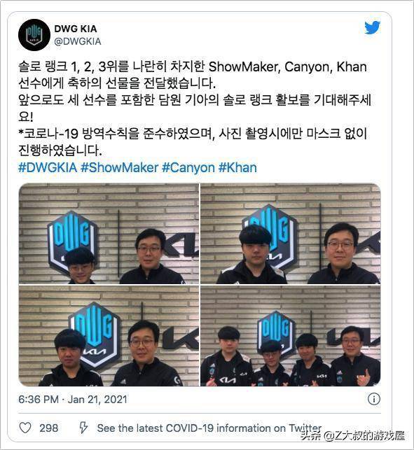 一场焦点战 一场焦点战