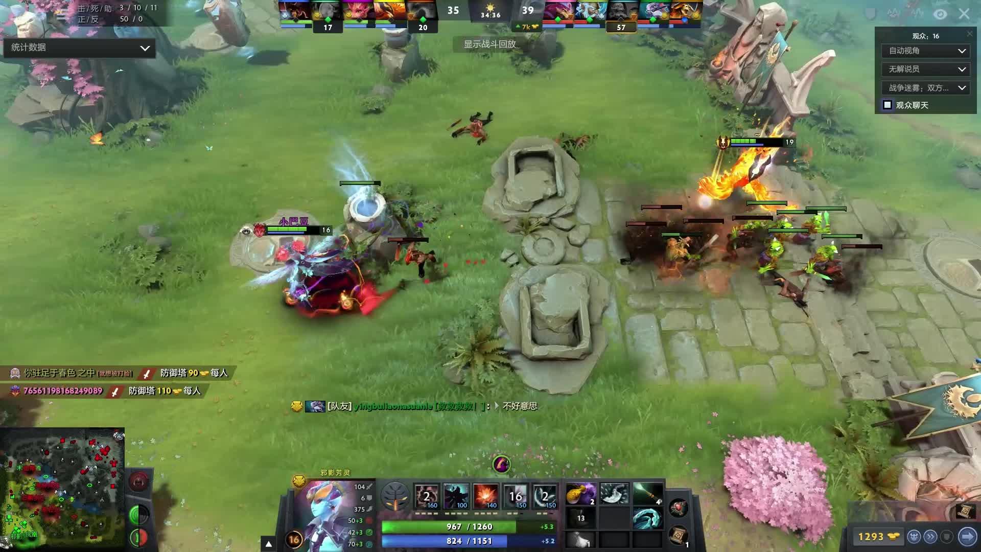 都是值得思 都是值得思