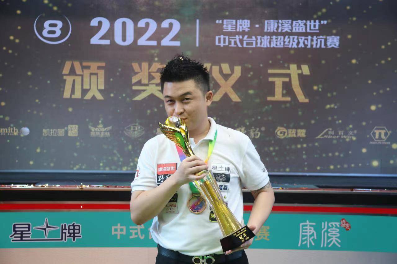 比赛之间找 比赛之间找