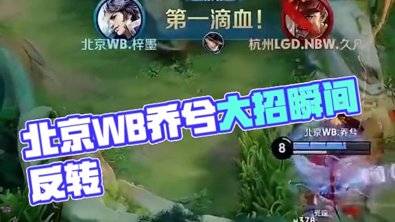 他的精神在 他的精神在