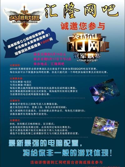 到玩家口碑 到玩家口碑