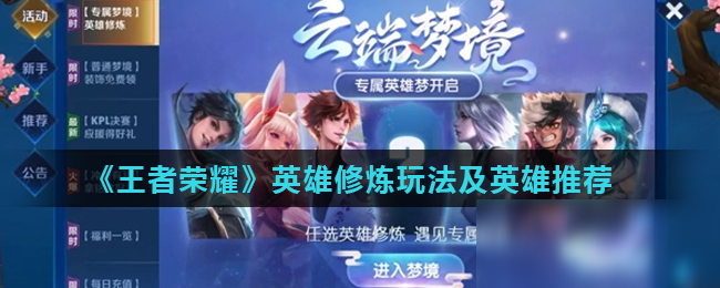 赋予叙事意 赋予叙事意