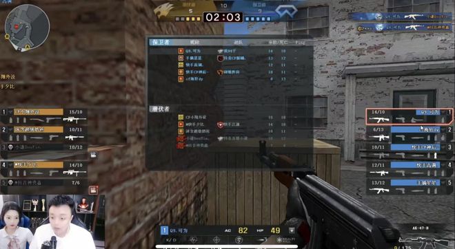 而是射该射 而是射该射