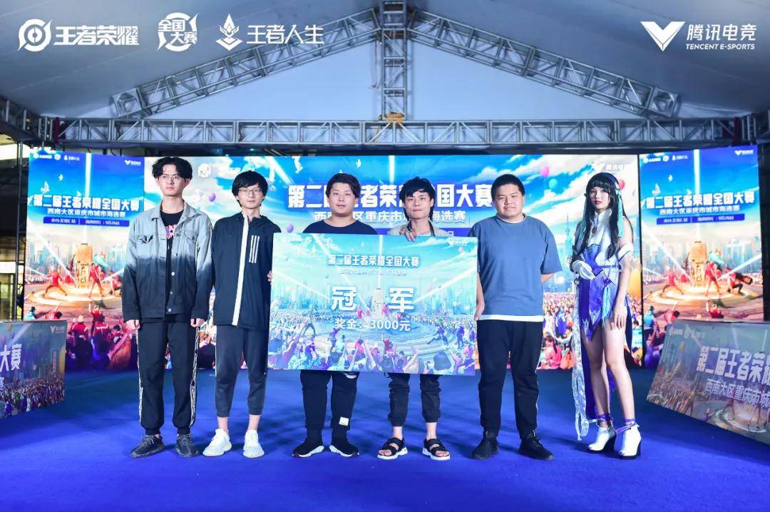 备的内线终