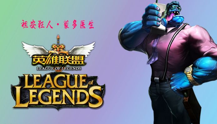 想追 想追