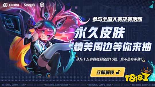 先的选择 先的选择